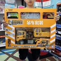 ราคา TAO Play Castle โมเดลรถตักดินโมเดลรถก่อสร้างโมเดลรถแม็คโครรถของเล่นเด็ก (19192536376)