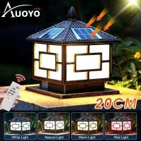ราคา Auoyo ไฟ เสา รั้ว บ้าน พลังงานแสงอาทิตย์ Led กลางแจ้งแสงกันน้ำสวนประหยัดพลังงานพลังงานแสงอาทิตย์ LED Stigma เสาโพสต์โคมไฟครัวเรือนสไตล์ยุโรปสวนลาน โคมไฟโซลาเซลล์ โคมไฟหน้าบ้าน (20799179183)
