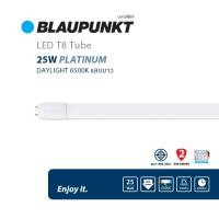 ราคา 10หลอด BLAUPUNKT หลอดไฟ LED T8 TUBE 25W แสงขาว รุ่น PLATINUM มาตรฐานเยอรมัน รับประกัน 2 ปี (14854214269)