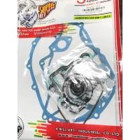 ราคา ปะเก็นชุดใหญ่ Kaze 110 คาวาซากิ คาเซ่ จำนวน 1 ชุด ตรา Super bear ordering ปะเก็น ชุดใหญ่ KAWASAKI KAZE 110 KAZE110ตราหมีไม่ต้องทากาว ใช้กันcheer KSR (20222949826)