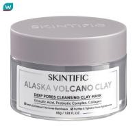 ราคา Skintific Skintific สกินทิฟิค อลาสก้า โวลคาโน ดีพ พอร์ คลีนซิ่ง เคลย์ มาส์ก 55 กรัม (21005217653)