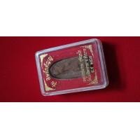 ราคา พระสิวลีหลวงพ่อกวยรุ่นศิษย์กตัญญู ปี 66 (20534488053)