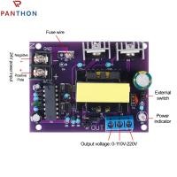 ราคา PANTHON 100W DC 12V 24V เป็น AC 0 110 220V อินเวอร์เตอร์เพิ่มกระดานโมดูล Pcb อินเวอร์เตอร์หม้อแปลงแผงพลังงาน (20723116303)