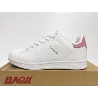 ราคา Baoji 317a รองเท้าผ้าใบหญิง BAOJI รุ่น BJW317a ของแท้ (10224384941)