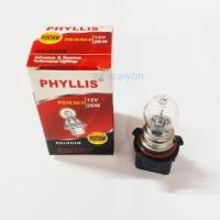 ราคา หลอดไฟ PSX26W 12V 26W PHYLLIS ไฟหรี่ ตัดหมอก รถตู้ COMMUTER (16373844094)