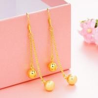 ราคา Everhoney Gold Long Chain Dual Dangle Gold Ball Star Tassel Drop ต่างหูสำหรับผู้หญิงวัยรุ่น Girls (16491067997)