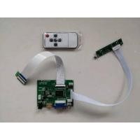 ราคา 5 6 นิ้วสำหรับ autoboss V30จอแสดงผล LCD AT056TN53 AT056TN53 v 1 LCD Controller DRIVER BOARD HDMI VGA 2AV แผงจอภาพ (19886106377)