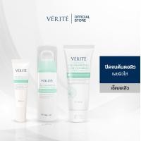 ราคา Verite Pre Pro Acne Clearing Set ชุดมูฟออนลูปสิว ปิดจบต้นตอสิว เผยผิวใส (21164957871)