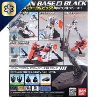 ราคา Bandai Action Base 2 Black 4573102595775 (6843380070)