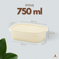 ราคา กล่องอาหารกระดาษวงรี พร้อมฝา2แบบ มี 2 สี 580ml750ml1000ml กล่องข้าวกระดาษ กล่องใส่อาหารกระดาษ กล่องกระดาษใส่ขนม กล่องขนม กล่องสปาเก็ตตี้ (17235491071)