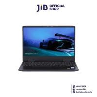 ราคา NOTEBOOK โน้ตบุ๊ค LENOVO IDEAPAD GAMING 3 15IAH7 82S9014GTA ONYX GREY (20682020063)