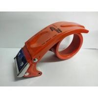 ราคา ตัวตัดเทป 2 นิ้วอย่างดี ที่ตัดเทปเหล็ก ที่ตัดเทปโอพีพี ที่ตัดเทป opp แท่นตัดเทป opp ที่ตัดเทปเหล็กอย่างดี (20837008731)