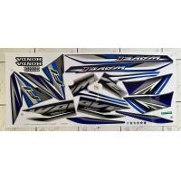 ราคา สติ๊กเกอร์ เวฟ 110i รุ่น22 ปี2016 ล้อแม็ก สติ๊กเกอร์ Wave 110i รุ่น22 ปี2016 (21081382022)