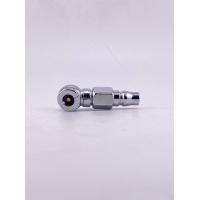 ราคา ราคาถูก หัวเติมลมสั้นทางเดียว ปลายคอปเปอร์ ปลายสายลมหางปลา (20681864336)