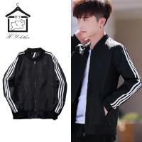 ราคา H Y clothes เสื้อคลุมแขนยาวผ้าร่ม jacket ใส่สบาย มี 2 สี ดำ นำ้เงิน แต่งแถบด้านข้าง (9799616448)