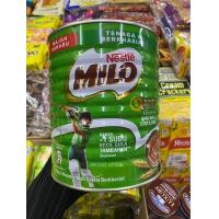 ราคา Milo กระป๋อง ขนาด 1 5 kg จุใจ ผงไมโล ไมโลกระป๋องใหญ่ นำเข้าจากประเทศมาเลเซีย (20938067815)