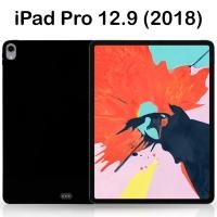 ราคา โค๊ทลด11บาท เคสซิลิโคน แบบนิ่ม ไอแพด โปร 12 9 2018 Silicone Soft Case For iPad Pro 12 9 2018 12 9 (20946136732)