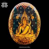 ราคา ล็อกเก็ต พระพุทธชินราช พิธีจักรพรรดิ์มหาพุทธาภิเษก ปี 2515 เกจิ 109 รูป พิธีจักรพรรดิมหาพุทธาภิเษก ณ พระวิหารพระพุทธชินราช พิษณุโลก (20808907696)