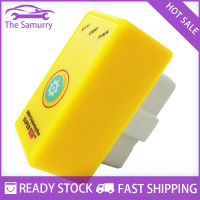 ราคา Samurry Hot Sale Car Super OBD2 ECU Chip Tuning BOX TOOL Superobd2ปุ่มรีเซ็ตประหยัดเชื้อเพลิง ecoobd Nitro OBD 2สำหรับ DIESEL benzine OBDII Interface (20273214931)