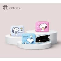 ราคา กระเป๋าสตางค์ใบสั้น กระเป๋าธนบัตร Snoopy ลิขสิทธิ์เเท้ (20128666678)