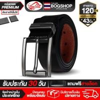 ราคา BOG SHOP เข็มขัด เข็มขัดหนัง มีสามสี สีดำ สีน้ำตาลแดง สีน้ำตาลดำ B 0811 เข็มขัดผู้ชาย รองรับขนาดเอวถึง 43นิ้ว เข็มขัดหนังผู้ชาย มีตัวล็อคสายเข็มขัด เข็มขัด หนังแท้ Mens Jeans Casual Waistband Genuine 