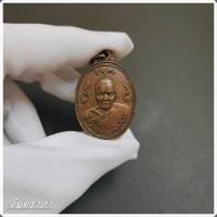 ราคา เหรียญหลวงพ่อแดง เทพเจ้าแห่งเทือกเขาบูโด วัดเชิงเขา เนื้อทองแดง จ นราธิวาส รุ่นแรก บล็อค0ผ่า จันทราภา (16988373862)