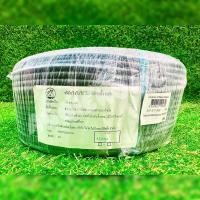 ราคา CHAIYO สายไมโคร รุ่น 397 5 7 100 ขนาด 5 7 มิล 100เมตร สายยางสปริงเกอร์ สายไมโครพีอี อุปกรณ์การเกษตร ระบบน้ำ ระบบเกษตร สวน จัดส่ง KERRY (21194194858)