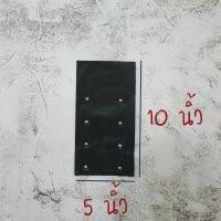 ราคา ถุงเพาะชำ ถุงเพาะกล้าสีดำ เจาะรู ถุงเพาะกล้า จำนวน 1 กิโล ถุงเพาะชำ reuse ถุงเพาะกล้า ถุงเพาะต้นไม้ nursery bag planting bag ถุงพลาสติก ถุงเพาะชำต้นไ้ (16902099285)