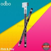 ราคา odbo ดินสอเขียนคิ้ว Eyebrow pencil brush OD760 (2234710868)
