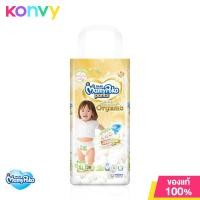 ราคา Mamy Poko Pants Organic Size S 62 6pcs (19842796651)