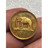 ราคา เหรียญเมืองไทยหายากน่าสะสม เหรียญแบนแรกในสยาม (20123074128)