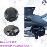ราคา ครอบเครื่อง wave100 ฝาครอบเครื่อง wave110 ลายเคฟลาร์ (12300682325)