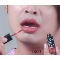 ราคา ลิปจูรี Jury Joop ลิปออแกนิค ลิปไม่ติดแมส ติดทนนาน ลิปจูรี ลิปสติกออแกนิค ลิปจูรีจุ๊บ (21055692004)