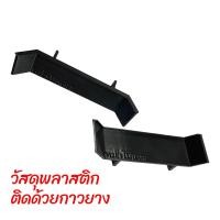 ราคา โมเดลบังโคลนรถบรรทุก บังโคลนรถบรรทุกจิ๋ว บังโคลนหม่ำโมเดล บังโคลนรถของเล่น บังโคลนรถหกล้อแต่ง 1 24 (10956944476)