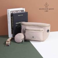 ราคา กระเป๋าคาดอกแบรนด์ CICELLE ซี เซล สไตล์ Modern Luxury 3315 (20496512026)