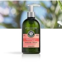 ราคา LOccitane Intensive Repairing Shampoo 500 ml (7114638276)