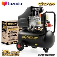 ราคา DELTON ปั๊มลมโรตารี่ ปั๊มลม 30 ลิตร 2 5 แรงม้า ถังลม ปั้มลมโรตารี่ ปั้มลม ปั๊มลมชนิดขับตรง Rotary Air Compressor 30L รุ่น DRT 30L R ทนทานงานหนัก จ่ายลมแรง เติมลมเร็ว (21125284260)