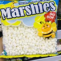 ราคา มาร์ชี่ส์ มาร์ชแมลโลว์ สีขาวเล็ก 150 กรัม (17429871963)