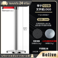 ราคา เสากั้นทางเดินดึงกลับ เสากั้นคิว สแตนเลส เสากั้นแบบมีสายดึง ขนาด3M (21106022243)