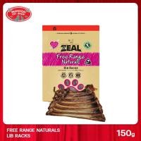 ราคา MANOON ZEAL RIB RACKS 150g ซี่โครงลูกวัวนิวซีแลนด์ (407569235)