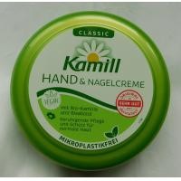 ราคา คามิล แฮนด์ แอนด์ เนล ครีม สูตร คลาสสิค ขนาดบรรจุ 150 มล Kamill Hand Nail Cream Classic 150ml (18923480435)