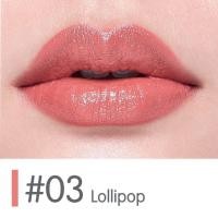 ราคา Cute press goodbye dry lips Moisturizing Lip Cream คิวเพรส กู๊ดบาย ดราย ลิปส์ มอยส์เจอร์ไรซิ่ง ลิป ครีม ลิปเต้ย ขนาด 3 7 กรัม ราคา 259 (10328803932)