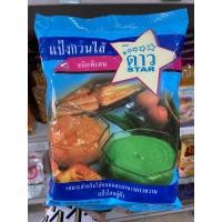 ราคา แป้งกวนไส้ตราดาว (19809909284)