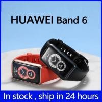 ราคา สายรัดข้อมืออัจฉริยะ Huawei Band 6ของแท้สายวัดอัตราการเต้นของหัวใจหน้าจอ1 47นิ้วติดตามการนอนหลับกำไลข้อมืออัจฉริยะสำหรับเล่นกีฬา (21171231221)