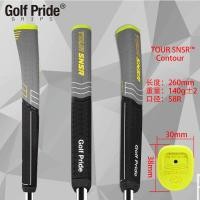 ราคา Grip Golf Putter Grip TOURS SNSR STRAIGHT RED 30 X 38 MM GGP006 (7734505429)