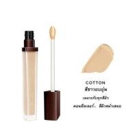 ราคา คอนซีลเลอร์ Vanish Airbrush Concealer 6ml สีBIRCH CREME COTTON คอลซีลเลอร์ concealer (20621281050)