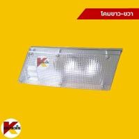 ราคา ไฟท้าย โกเบ มาร์ค3 KOBELCO Mark 3 SK60 3 100 3 120 3 200 3 ไฟท้ายสวิง KMอะไหล่รถขุด Excavator Parts (9651727054)