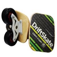 ราคา 1Pair Freeline Roller Skates Skate Board Drift Board for Roller Road Drift Plate Anti skid Skateboard Sports Maple Pedal CS0017 (11347319482)