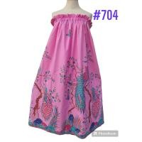 ราคา ผ้าถุงยางยืด เกาะอกอาบน้ำ กระโปรงเอวยืด กว้าง 2เมตร ยาว 40นิ้ว สีไม่ตก มีเก็บเงินปลายทาง (21049859247)