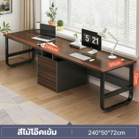 ราคา โต๊ะทำงาน โต๊ะสำนักงาน โต๊ะคอมพิวเตอร์ ชุดโต๊ะทำงานเข้ามุม พร้อมชั้นวางของ โต๊ะอ่านหนังสือ โต๊ะทำงาน โต๊ะคอม โต๊ะผู้บริหารคละแบบ (20458314138)